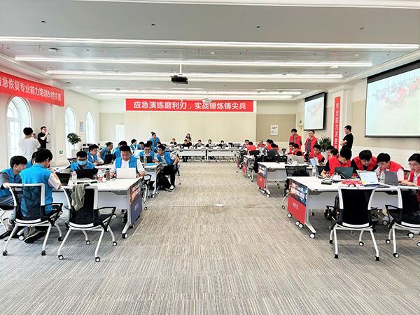尊时凯龙·(中国区)人生就是搏!