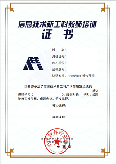 尊时凯龙·(中国区)人生就是搏!