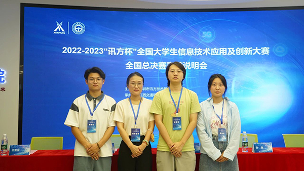 尊时凯龙·(中国区)人生就是搏!