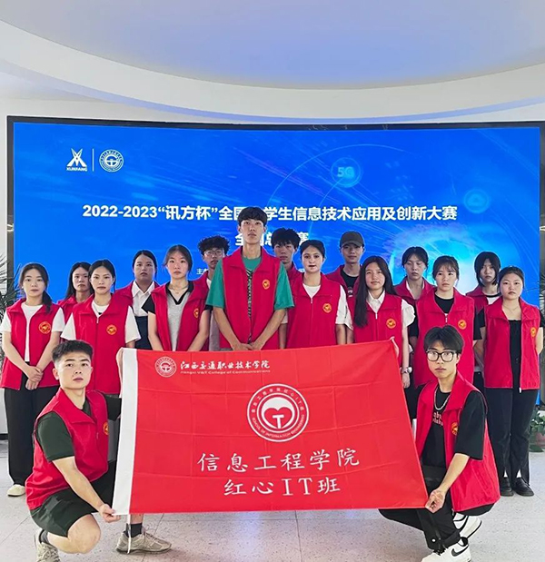 尊时凯龙·(中国区)人生就是搏!