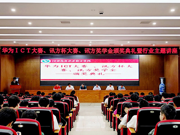尊时凯龙·(中国区)人生就是搏!