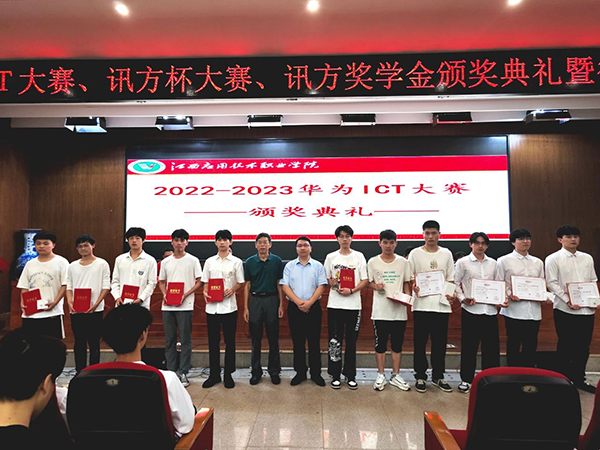 尊时凯龙·(中国区)人生就是搏!