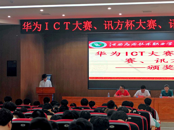 尊时凯龙·(中国区)人生就是搏!