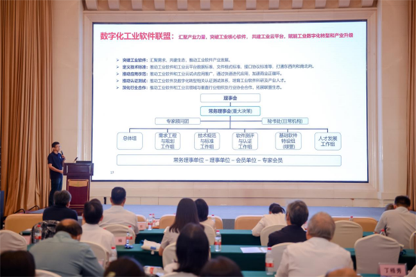 尊时凯龙·(中国区)人生就是搏!