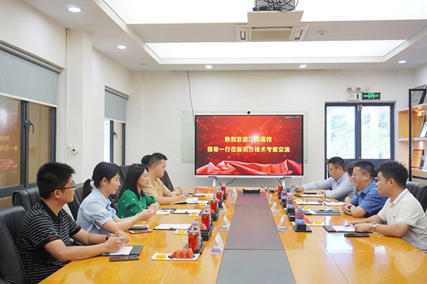 尊时凯龙·(中国区)人生就是搏!