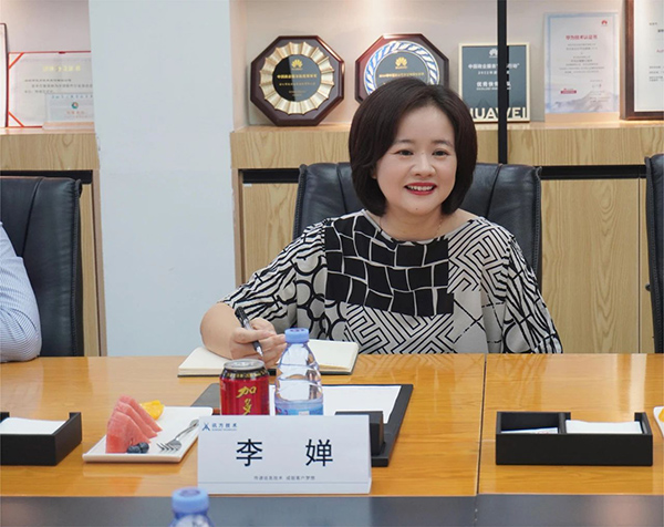 尊凯人生就是博技术李婵 尊凯人生就是博技术李婵