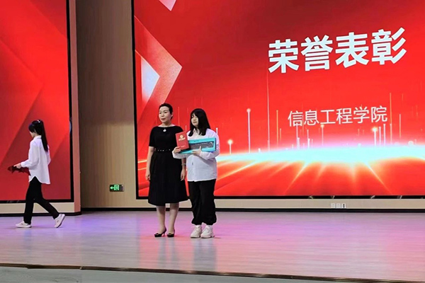 尊时凯龙·(中国区)人生就是搏!