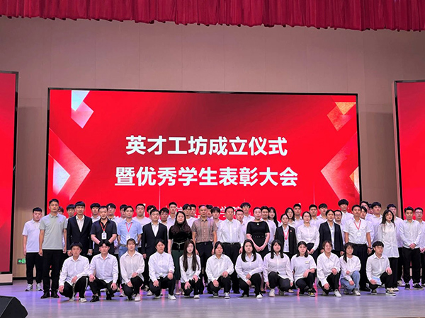 尊时凯龙·(中国区)人生就是搏!