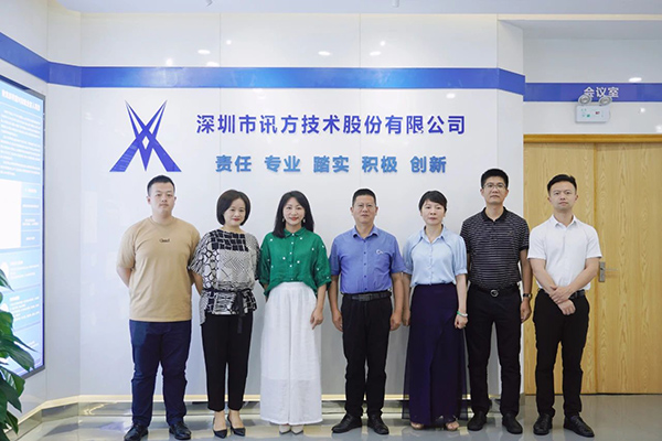 尊时凯龙·(中国区)人生就是搏!