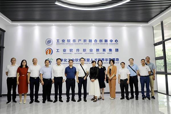 尊时凯龙·(中国区)人生就是搏!