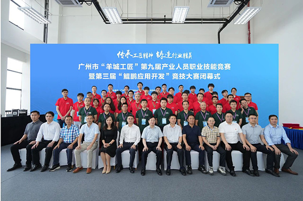 尊时凯龙·(中国区)人生就是搏!