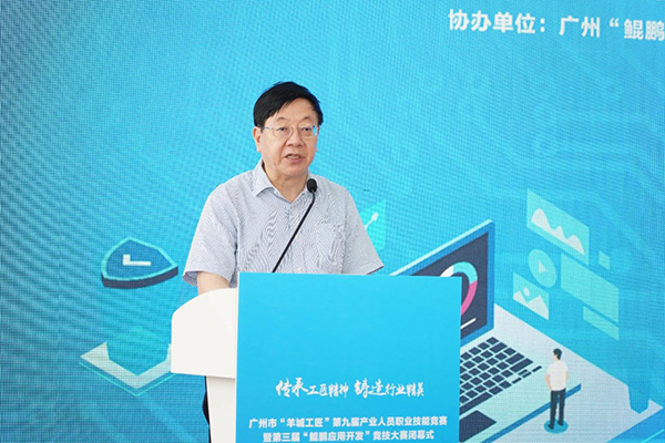 尊时凯龙·(中国区)人生就是搏!