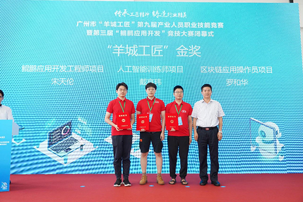 尊时凯龙·(中国区)人生就是搏!
