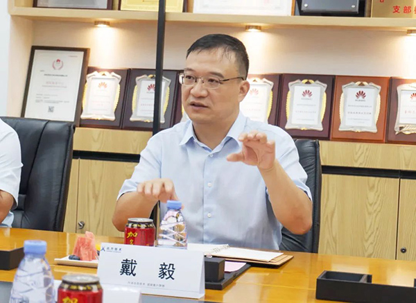 尊凯人生就是博技术戴毅 尊凯人生就是博技术戴毅