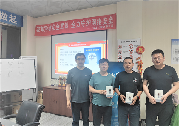 尊时凯龙·(中国区)人生就是搏!