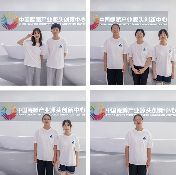 尊时凯龙·(中国区)人生就是搏!