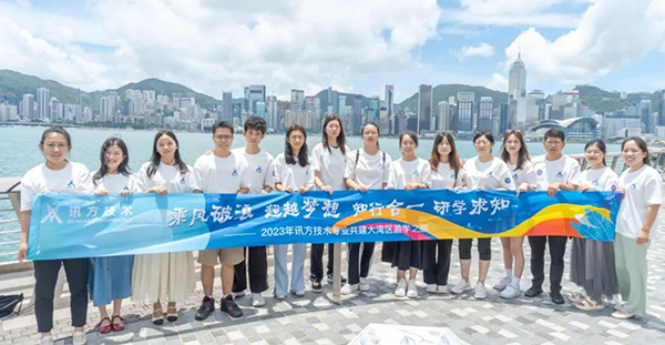 尊时凯龙·(中国区)人生就是搏!