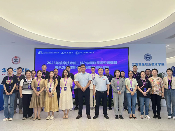 尊时凯龙·(中国区)人生就是搏!