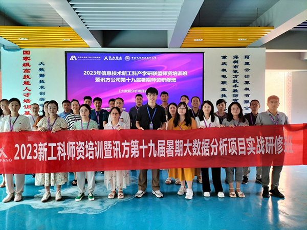 尊时凯龙·(中国区)人生就是搏!