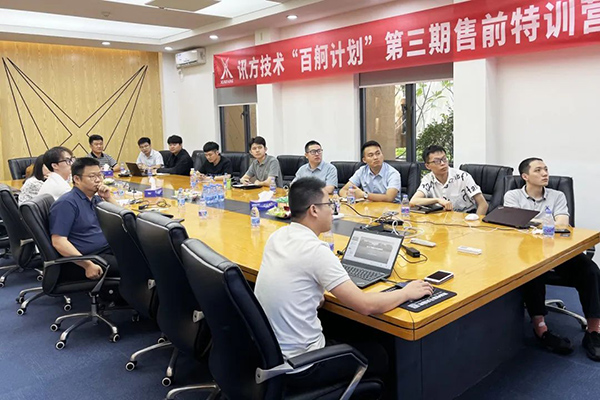 尊时凯龙·(中国区)人生就是搏!