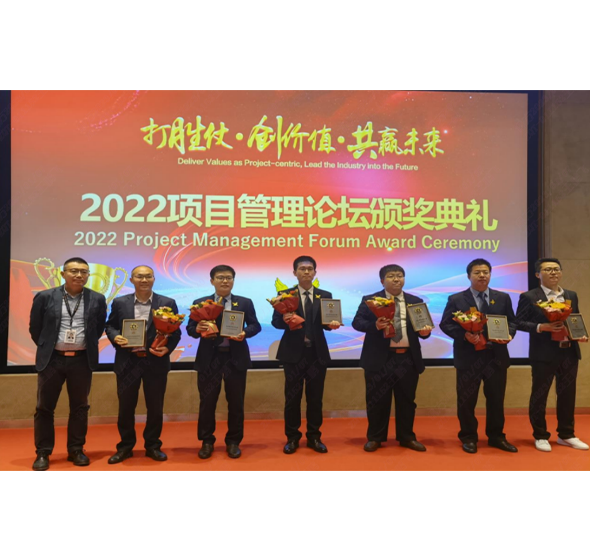 尊时凯龙·(中国区)人生就是搏!