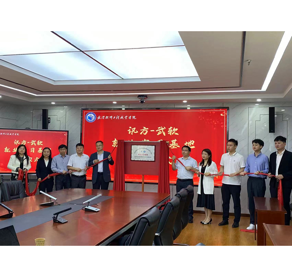 尊时凯龙·(中国区)人生就是搏!