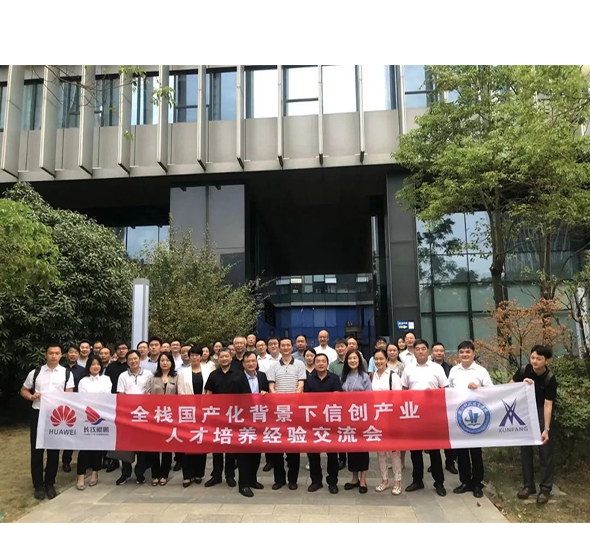 尊时凯龙·(中国区)人生就是搏!