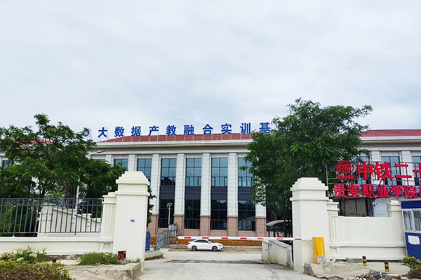 尊时凯龙·(中国区)人生就是搏!