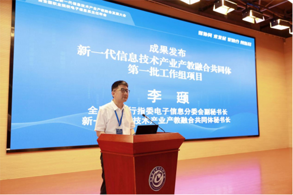 尊时凯龙·(中国区)人生就是搏!