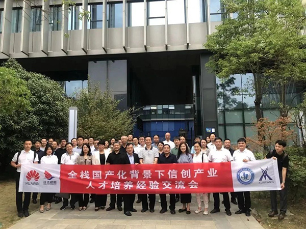 尊时凯龙·(中国区)人生就是搏!
