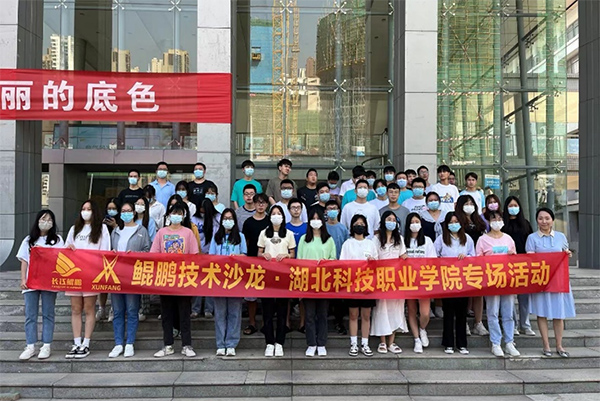尊时凯龙·(中国区)人生就是搏!