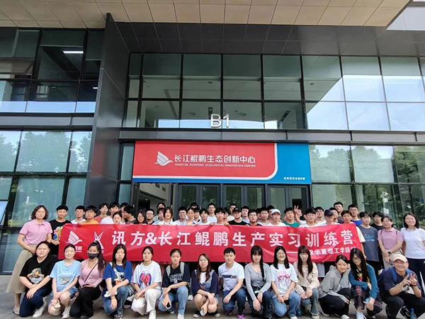 尊时凯龙·(中国区)人生就是搏!