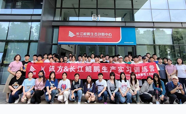 尊时凯龙·(中国区)人生就是搏!