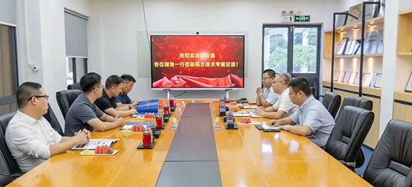 尊时凯龙·(中国区)人生就是搏!
