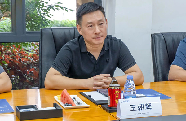 尊时凯龙·(中国区)人生就是搏!