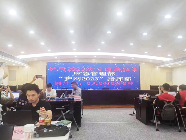 尊时凯龙·(中国区)人生就是搏!