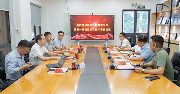 尊时凯龙·(中国区)人生就是搏!