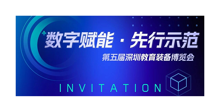 尊时凯龙·(中国区)人生就是搏!