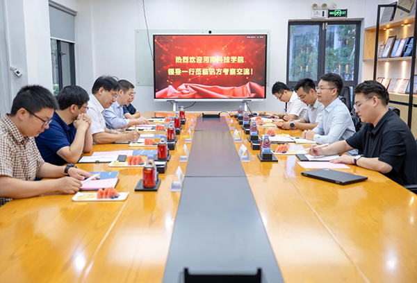 尊时凯龙·(中国区)人生就是搏!
