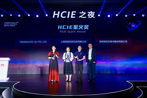 尊时凯龙·(中国区)人生就是搏!