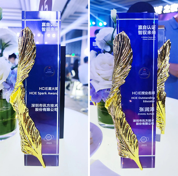 尊时凯龙·(中国区)人生就是搏!