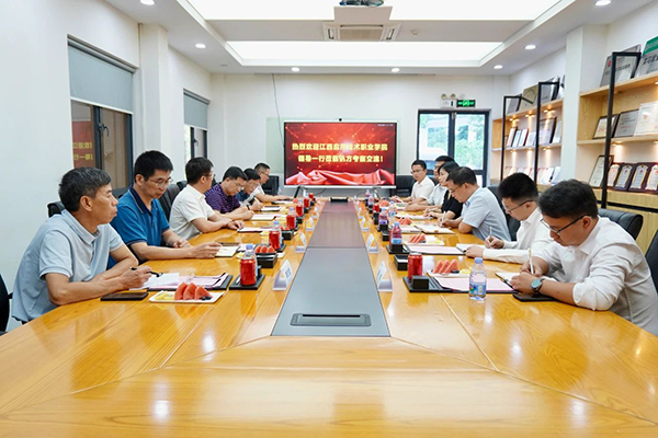 尊时凯龙·(中国区)人生就是搏!