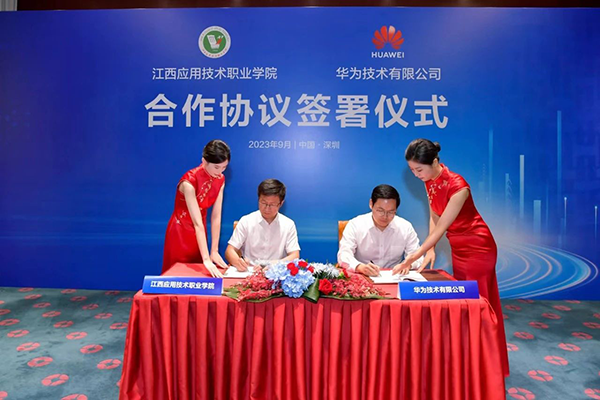 尊时凯龙·(中国区)人生就是搏!