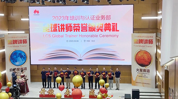 尊时凯龙·(中国区)人生就是搏!