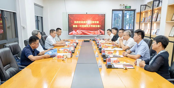 尊时凯龙·(中国区)人生就是搏!