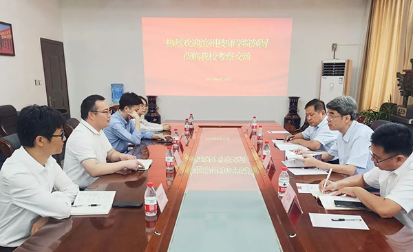 尊时凯龙·(中国区)人生就是搏!