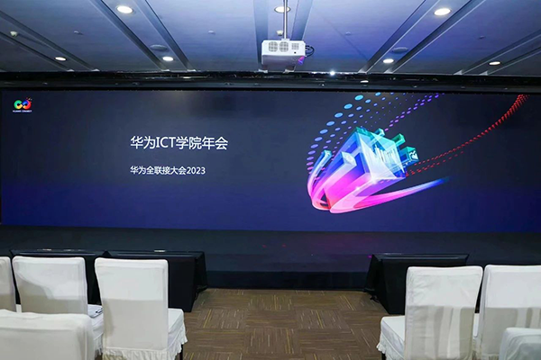 尊时凯龙·(中国区)人生就是搏!