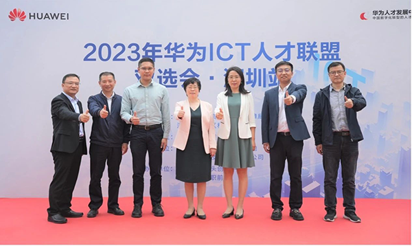 尊时凯龙·(中国区)人生就是搏!
