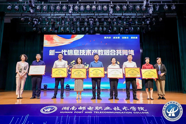 尊时凯龙·(中国区)人生就是搏!