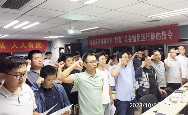 尊时凯龙·(中国区)人生就是搏!